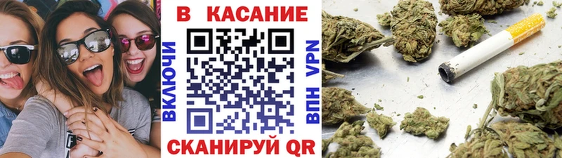 Цена Правдинск ГАШИШ Канабис Мефедрон