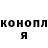 Метадон мёд Kira Grigoreva