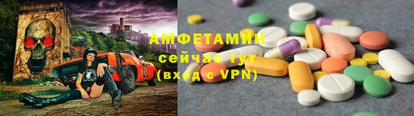 кокс Нея