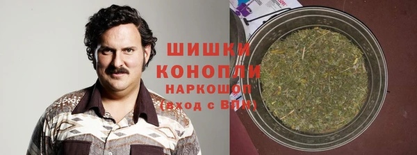 скорость mdpv Нефтегорск