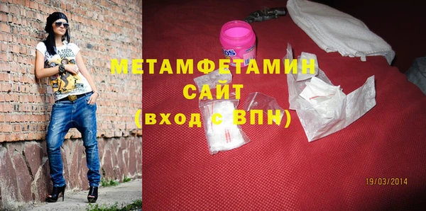 кокс Нея
