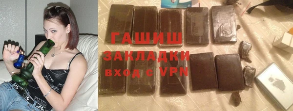 кокс Нея