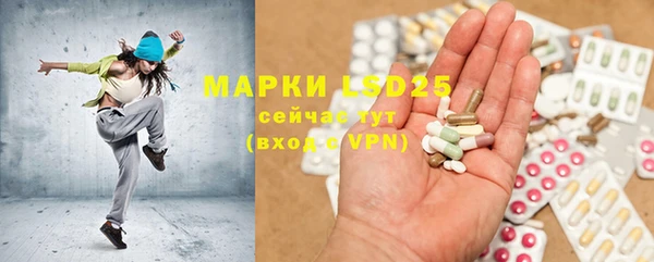 меф VHQ Нефтекумск