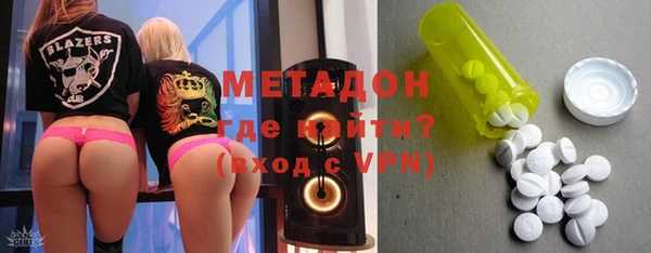 скорость mdpv Нефтегорск