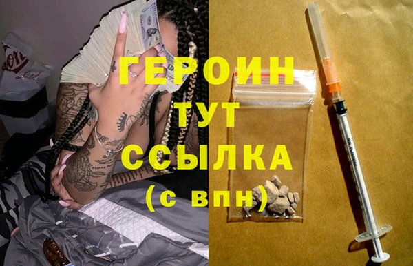 кокс Нея