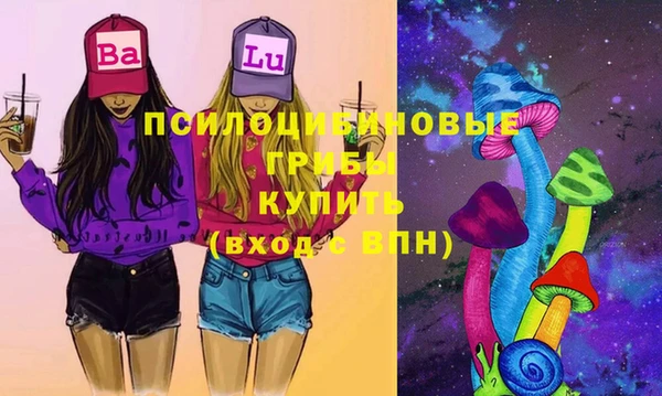 меф VHQ Нефтекумск