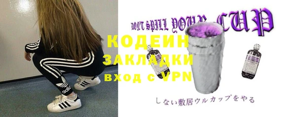 кокс Нея