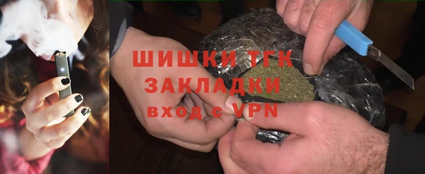 кокс Нея