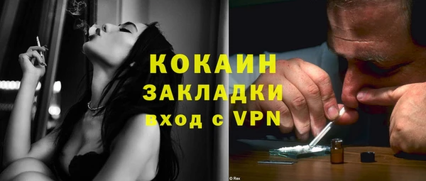 кокс Нея
