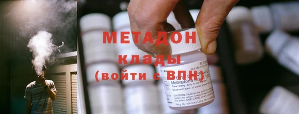 круглые Ступино