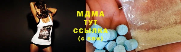кокс Нея