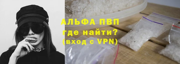 кокс Нея