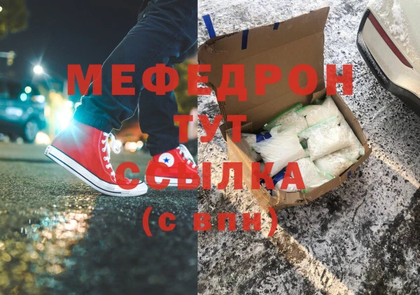кокс Нея