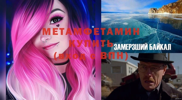 кокс Нея