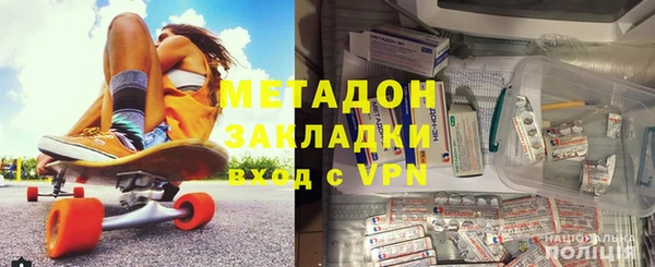 кокс Нея
