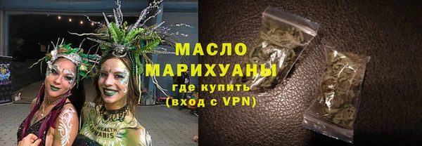 меф VHQ Нефтекумск