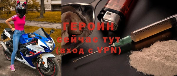 меф VHQ Нефтекумск