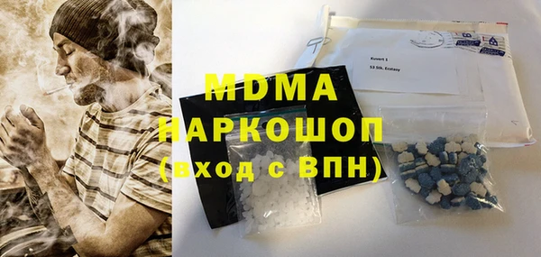 кокс Нея