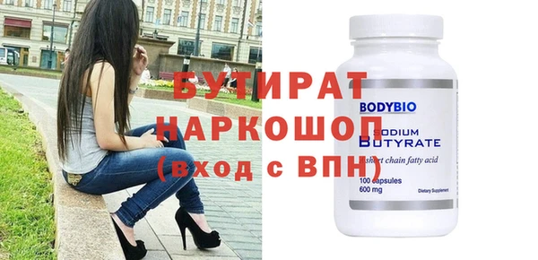 кокс Нея