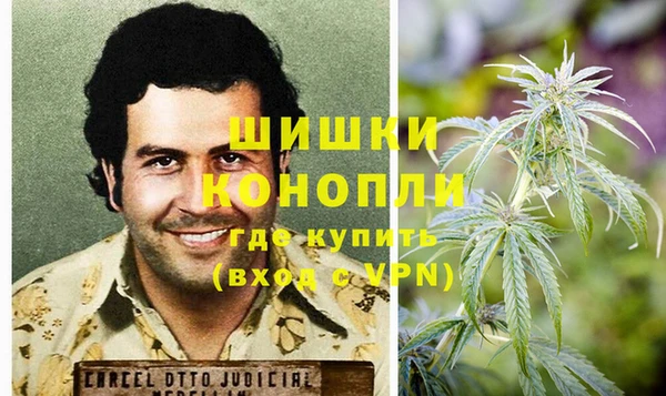 меф VHQ Нефтекумск