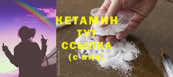 скорость mdpv Нефтегорск