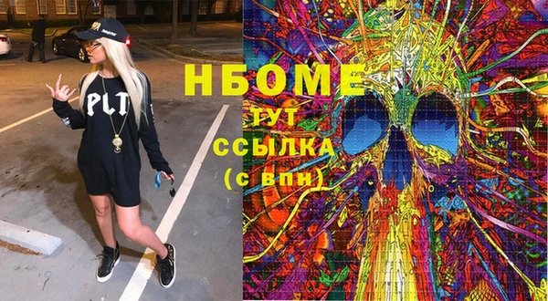 кокс Нея