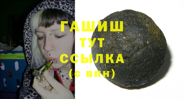 круглые Дмитров