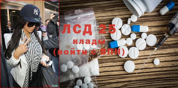 кокс Нея