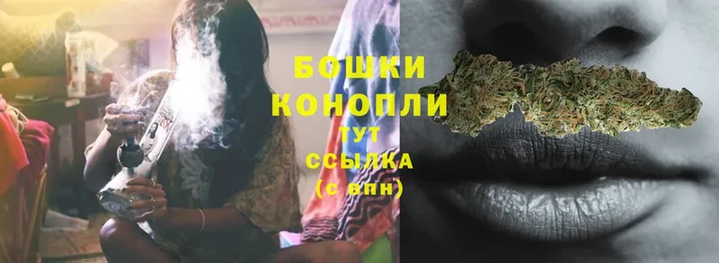 Шишки марихуана LSD WEED  Правдинск 